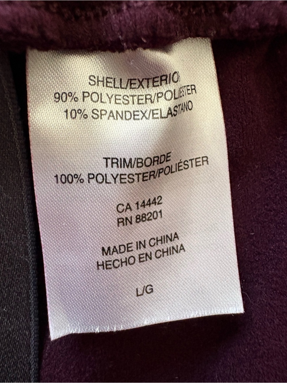 Mondetta Deep Plum Fleece Joggers - Picture 3 of 6